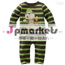 オーガニックベビーと共に成長しカスタムデザイン問屋・仕入れ・卸・卸売り