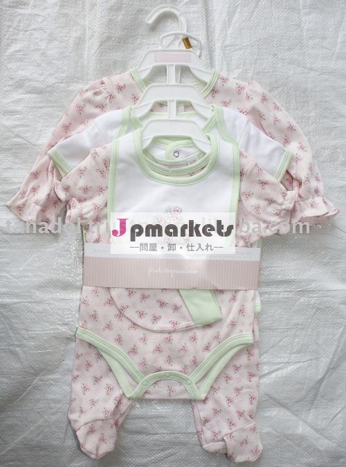 Babysのギフトはハンガー、赤ん坊の摩耗、赤ん坊の衣類が付いている6 PCを置いた問屋・仕入れ・卸・卸売り