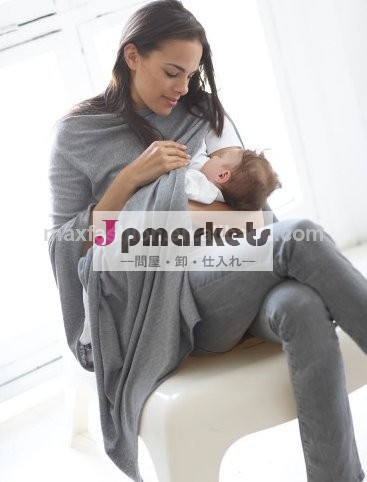 の赤ちゃんの授乳用のポンチョ、 乳がん看護カバー、 の赤ちゃんの授乳用カバー卸売問屋・仕入れ・卸・卸売り