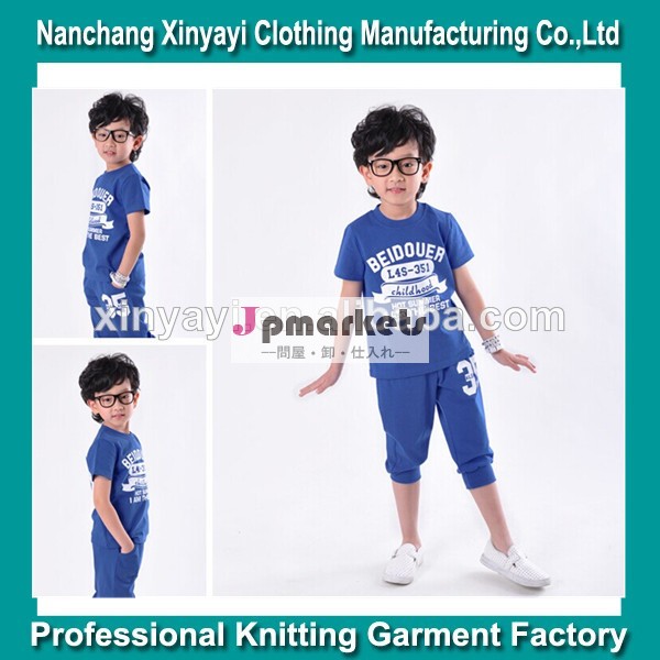 2014年夏、 新しいファッションの男の子のスーツ半袖/子供服バルク安い工場価格問屋・仕入れ・卸・卸売り