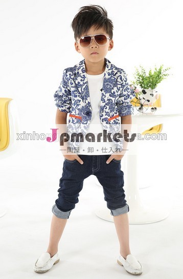ファッションの男の子のスーツの制服問屋・仕入れ・卸・卸売り