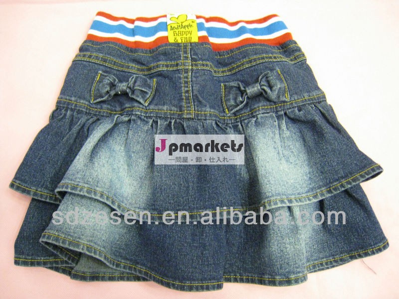 女の子のための伸縮性ウエストバンドsikrt、 ミニジーンズスカート、 高品質洗浄ジーンズスカート問屋・仕入れ・卸・卸売り