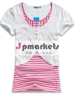 子供の100%cottonヤーンはストリップの袖なしの夏のきれいなTシャツを染めた問屋・仕入れ・卸・卸売り