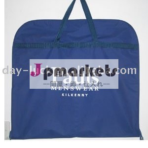 pevaのスーツカバー問屋・仕入れ・卸・卸売り