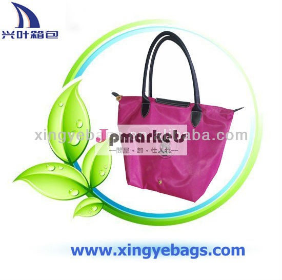 のための新製品2013新年の贈り物の女性のショッピングbags(xy- 110122問屋・仕入れ・卸・卸売り