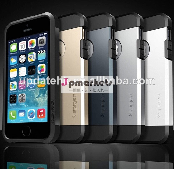 新しい到着の韓国の金スタイル用のsgpケースiphone用iphone5524kゴールドメッキバックカバー問屋・仕入れ・卸・卸売り