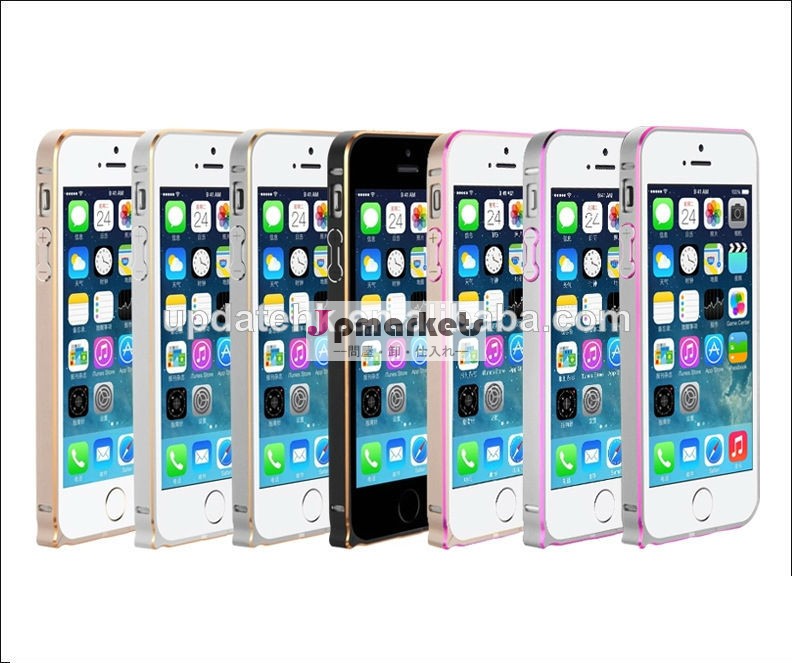 アルミニウム金属のバンパーハードフレーム保護ケースカバーappleのiphoneのための5s5問屋・仕入れ・卸・卸売り