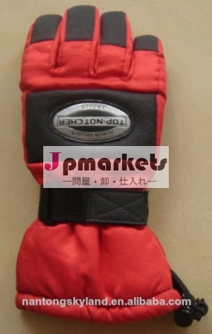 冬厚い防水スキー手袋問屋・仕入れ・卸・卸売り
