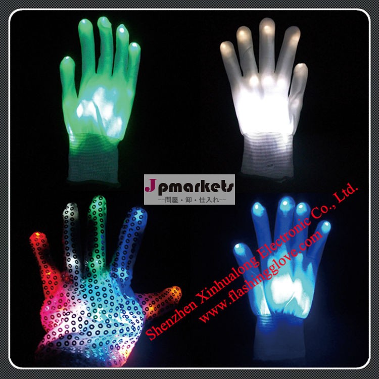 fashional flashing gloves問屋・仕入れ・卸・卸売り