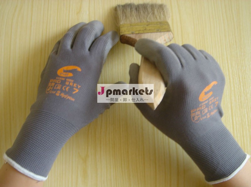 灰色のナイロングレーpuesd安全手袋問屋・仕入れ・卸・卸売り