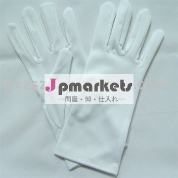 工場出荷時の価格100％poyesterダストフリー手袋問屋・仕入れ・卸・卸売り