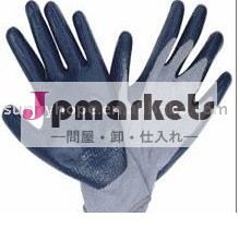 のニトリル手袋ライナー13グラム問屋・仕入れ・卸・卸売り