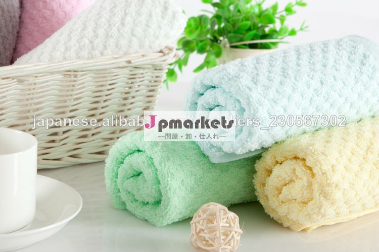 ホテルスタイルタオルの超長綿使用の上質シリーズ Hotel style towel CLASSY Hybrid クラッシーホテルスタイル問屋・仕入れ・卸・卸売り