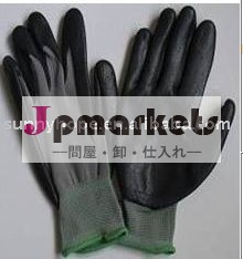 のニトリル手袋ライナー13グラム問屋・仕入れ・卸・卸売り