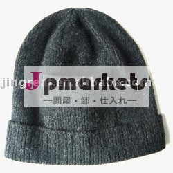 男のファッションニットスカーフ問屋・仕入れ・卸・卸売り