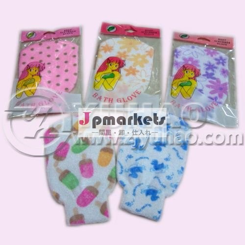 Promotion Nice Nylon Glove問屋・仕入れ・卸・卸売り