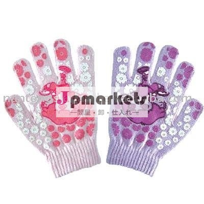 ジャカード手袋、 sg-787問屋・仕入れ・卸・卸売り