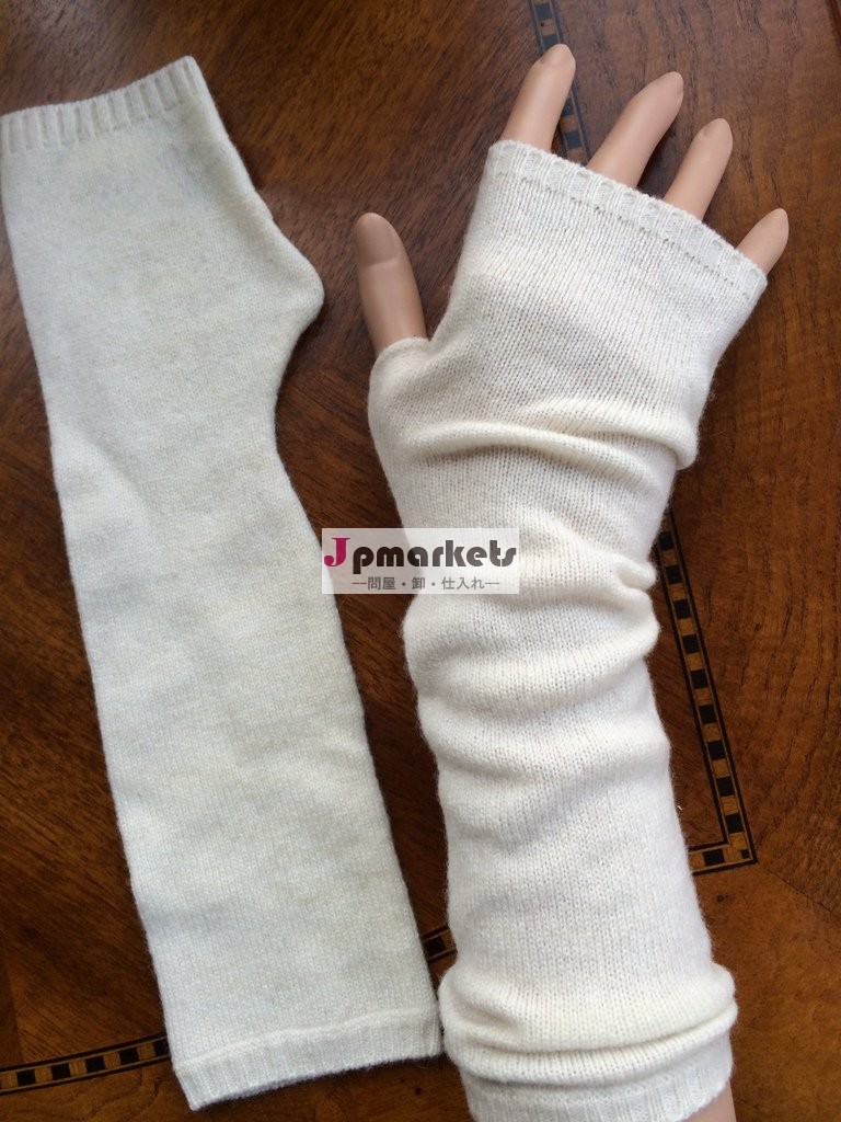 plain white cashmere longer half-finger gloves問屋・仕入れ・卸・卸売り