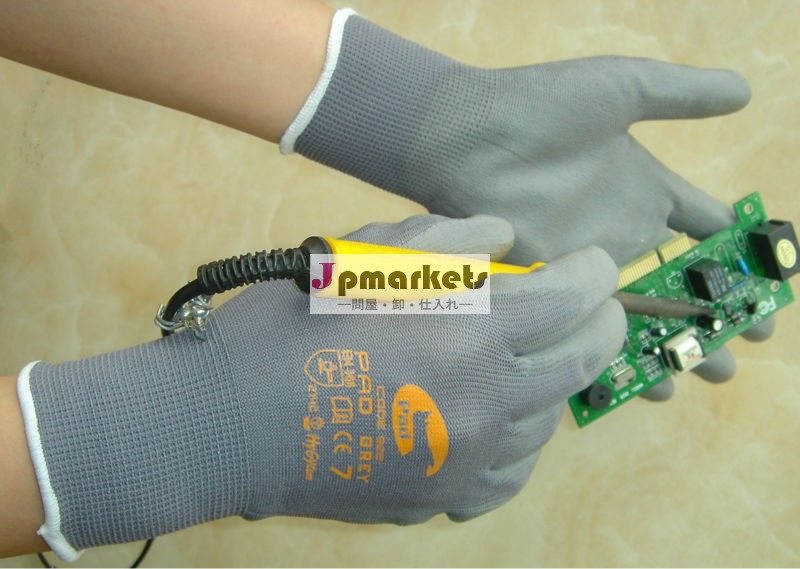 グレーpuantisticguantesguantes安全性ナイロン問屋・仕入れ・卸・卸売り