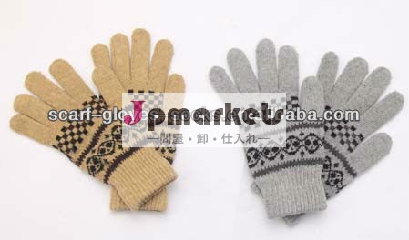 雪のパターン設計13g1429ジャカード手袋を編んだ問屋・仕入れ・卸・卸売り
