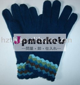 方法は手袋をhand-knitted問屋・仕入れ・卸・卸売り