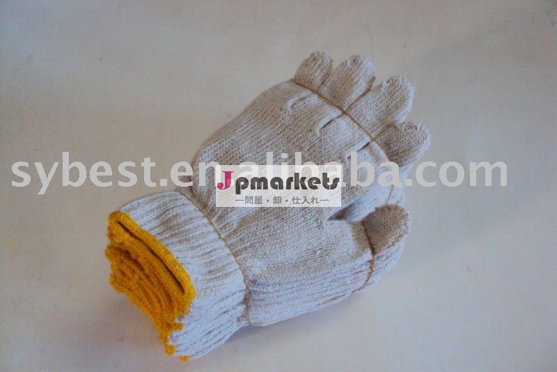 天然素材紐7ゲージニット綿の手袋/作業用手袋/米国食品規格を満たす問屋・仕入れ・卸・卸売り