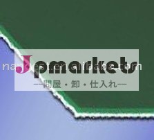 帯電防止ポリ塩化ビニールのコンベヤーベルト問屋・仕入れ・卸・卸売り