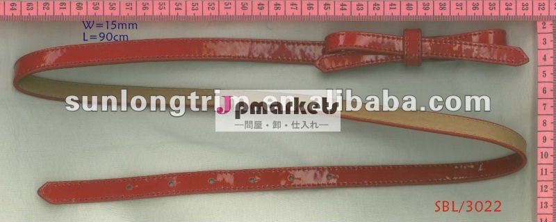 かわいい弓pupvc付革のベルト問屋・仕入れ・卸・卸売り
