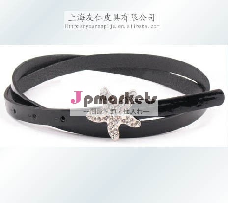ファッションpvc女性のためのベルトcb0096問屋・仕入れ・卸・卸売り