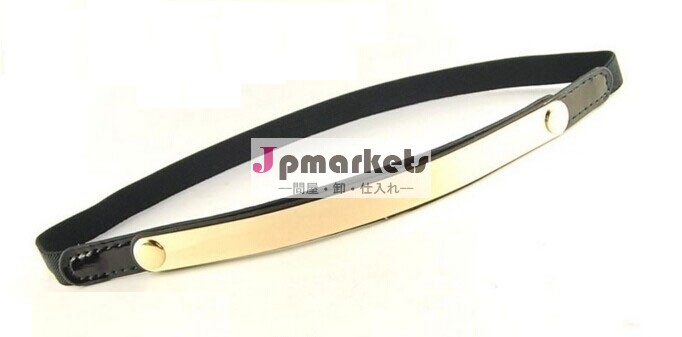 2014 fashion metal waist belt YJ-61468問屋・仕入れ・卸・卸売り