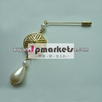 ファッションヒジャーブピン2013( hp- 005)問屋・仕入れ・卸・卸売り