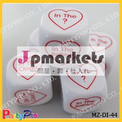 熱い販売のラブ2014年サイコロ問屋・仕入れ・卸・卸売り