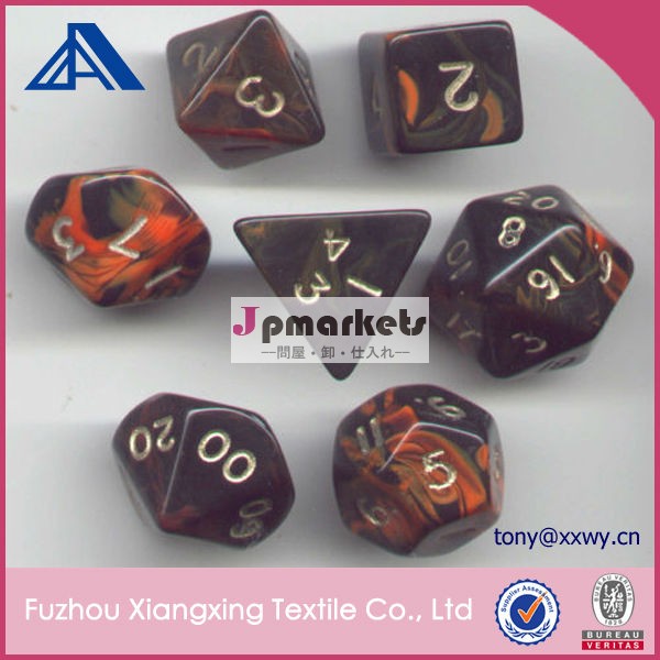 Rpg忘却のダイスセット- オレンジ7d4d6d8d10d12d20d00-90問屋・仕入れ・卸・卸売り