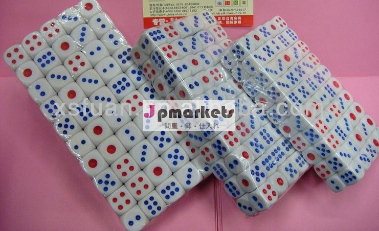 プラスチック製のゲームのサイコロ問屋・仕入れ・卸・卸売り