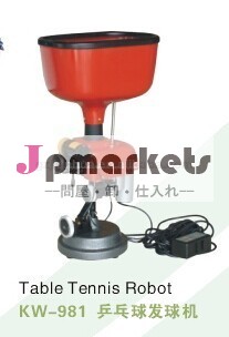 新しいスタイルのテーブルテニスロボット問屋・仕入れ・卸・卸売り
