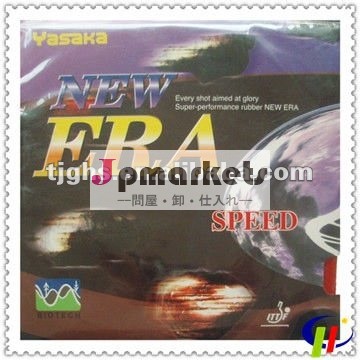スポンジが付いている卓球のゴムピップのYasaka新しいERA-SPEED問屋・仕入れ・卸・卸売り