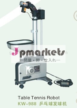 新しいスタイルのテーブルテニスロボット問屋・仕入れ・卸・卸売り