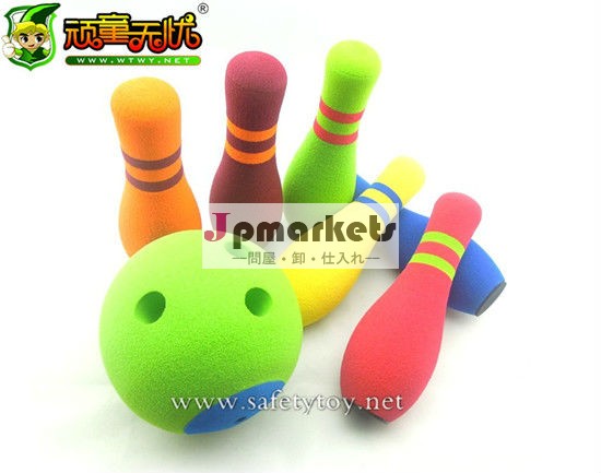 面白いボウリングボールキッズ販売のためのボーリングのピン問屋・仕入れ・卸・卸売り
