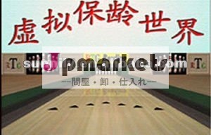 陶磁器スクリーンはボーリングを模倣した問屋・仕入れ・卸・卸売り