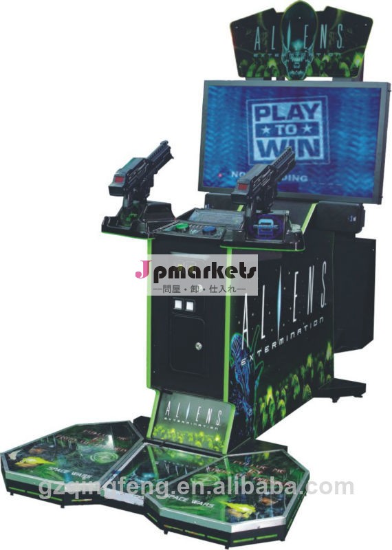 2014年シミュレートする最新の射撃のゲーム機のコインプッシャー問屋・仕入れ・卸・卸売り