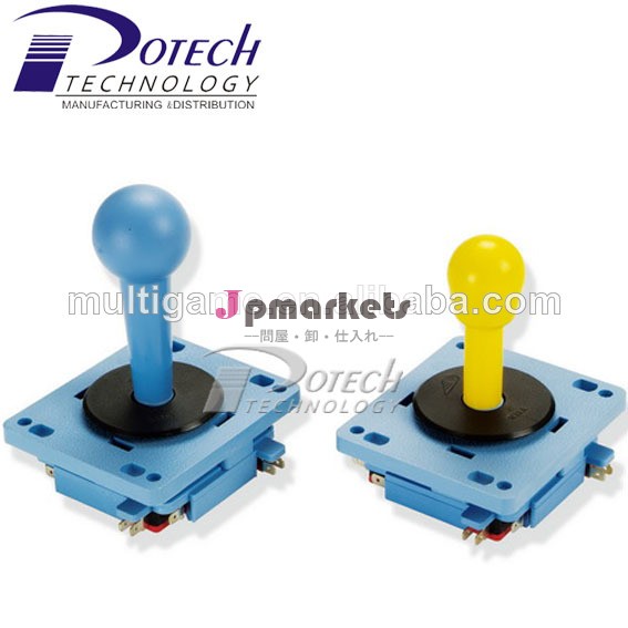 エリプティカルナイロンjoystickk/アーケードジョイスティック問屋・仕入れ・卸・卸売り