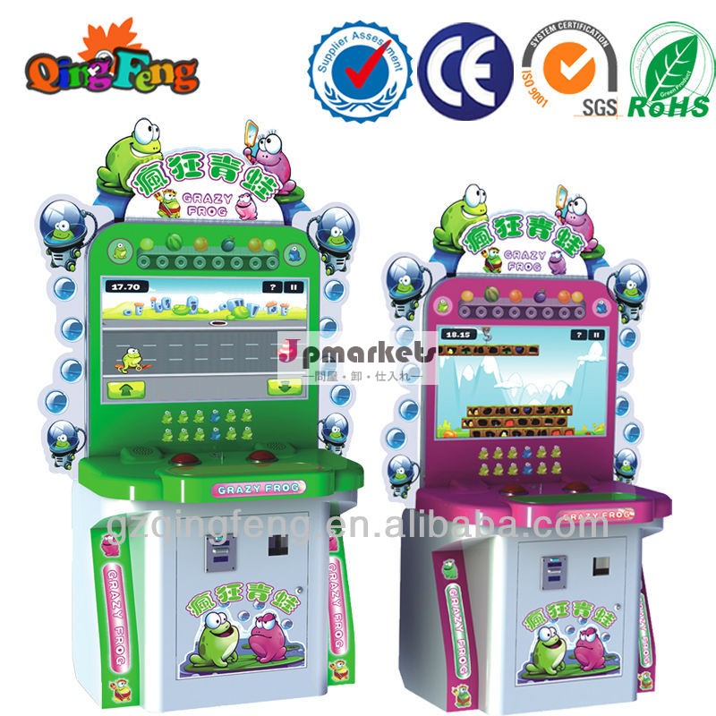 新しい到着!!! クレイジーカエルコインアーケードアミューズメントゲーム機問屋・仕入れ・卸・卸売り