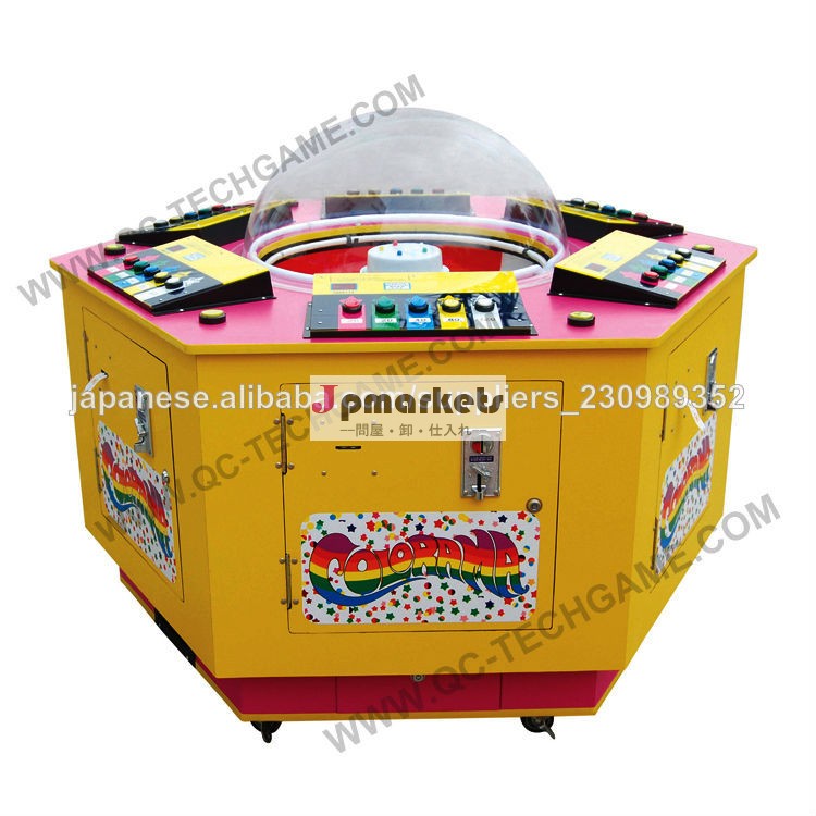 コイン式ゲーム机問屋・仕入れ・卸・卸売り
