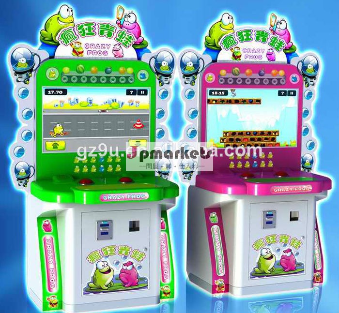 子供インテリジェントなクレイジーカエルゲームチケットの引き換え機問屋・仕入れ・卸・卸売り