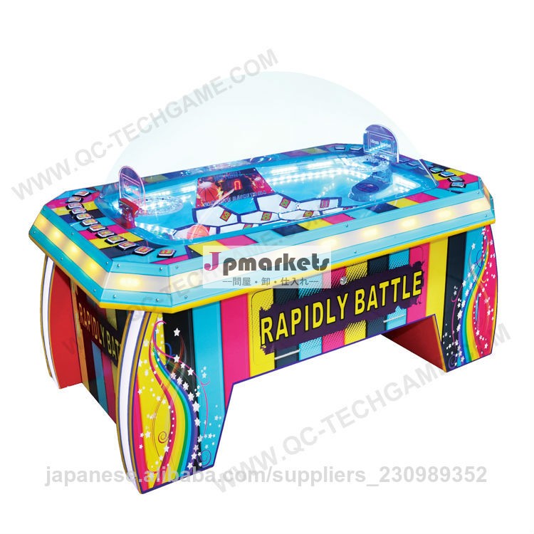 rapldly戦闘問屋・仕入れ・卸・卸売り