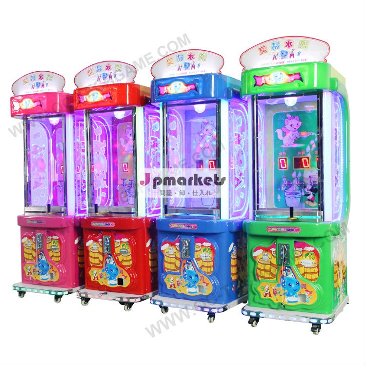 ゲーム問屋・仕入れ・卸・卸売り