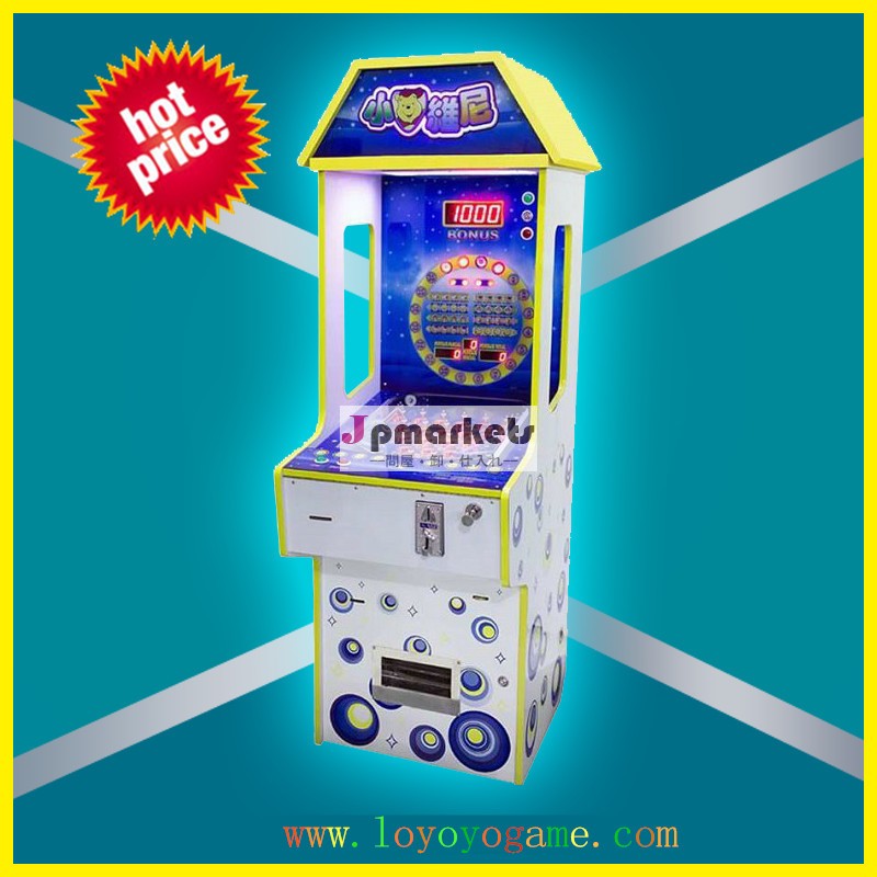 クマvignyマレーシアピンボールのコイン式ゲーム機工場問屋・仕入れ・卸・卸売り