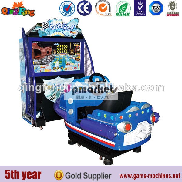 電子レーシングカーのゲーム機のシミュレーターのゲーム機問屋・仕入れ・卸・卸売り