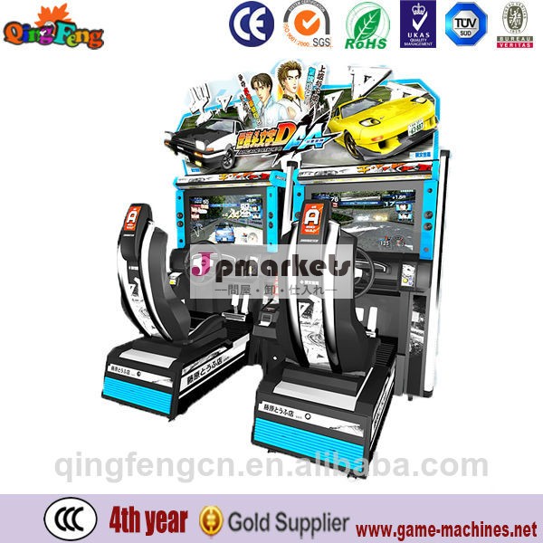 頭文字dアーケードステージ5カーレースのゲーム機ゲームカーレースゲーム問屋・仕入れ・卸・卸売り