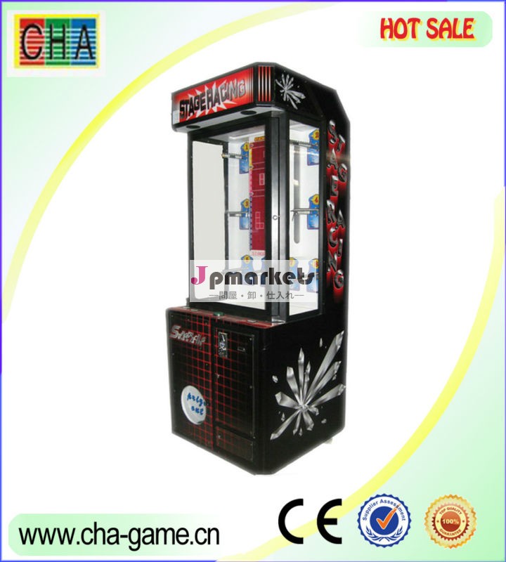 新しいステージレース( s) ゲーム機、 おもちゃのマシン、 遊技機問屋・仕入れ・卸・卸売り